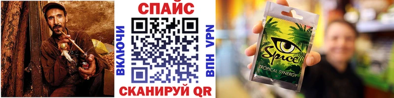 БУТИРАТ вода  Гаврилов-Ям 