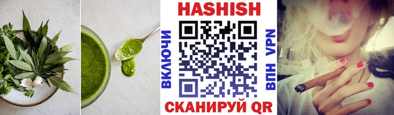 Cannafood конопля  kraken вход  Гаврилов-Ям 
