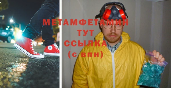 MESCALINE Баксан