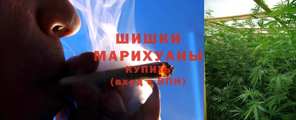 меф Балабаново