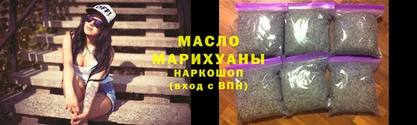 меф Балабаново