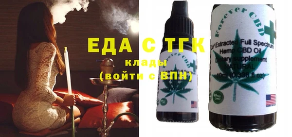 меф Балабаново