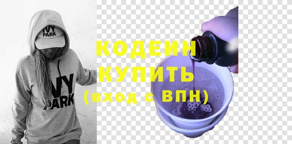 меф Балабаново