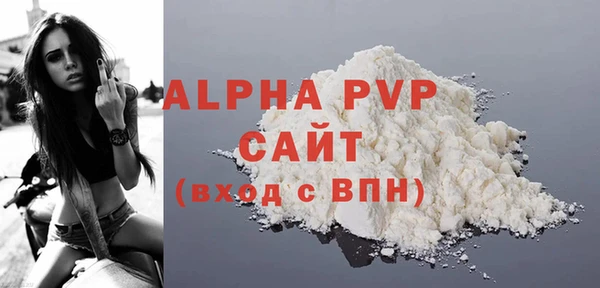 меф Балабаново
