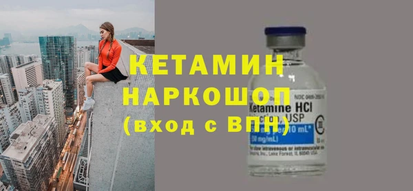 MESCALINE Баксан