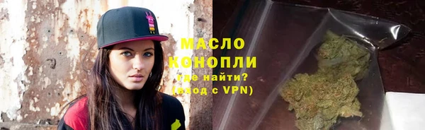 меф Балабаново