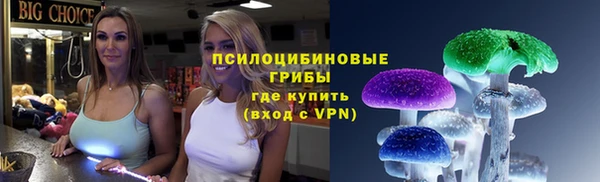 меф Балабаново