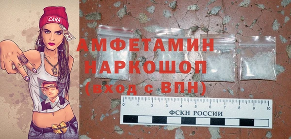 меф Балабаново