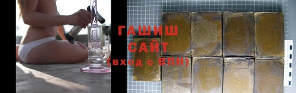 MESCALINE Баксан