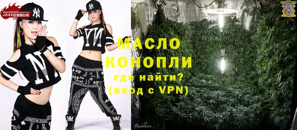 MESCALINE Баксан