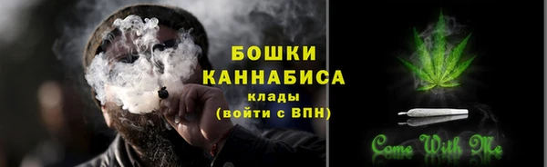 меф Балабаново