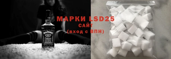 меф Балабаново
