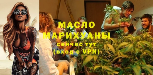 меф Балабаново
