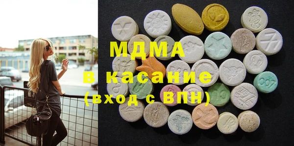 MESCALINE Баксан
