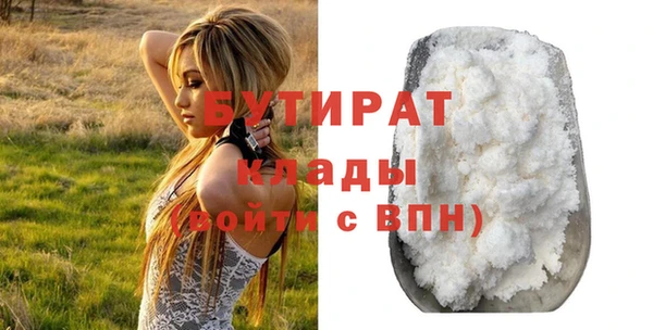 MESCALINE Баксан