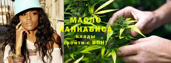 MESCALINE Баксан