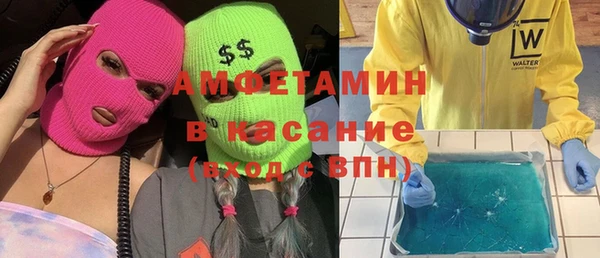MESCALINE Баксан
