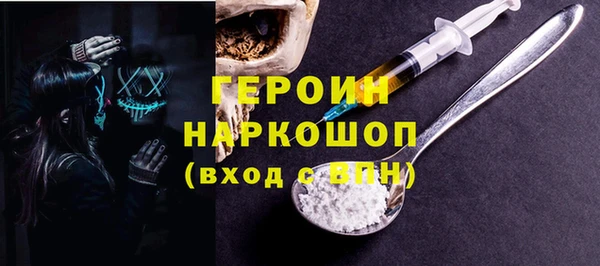 меф Балабаново