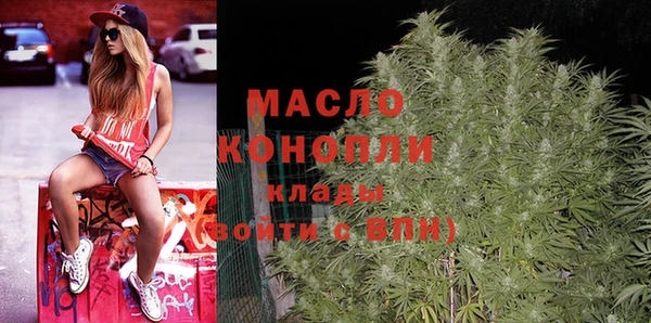 MESCALINE Баксан