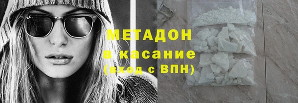 меф Балабаново