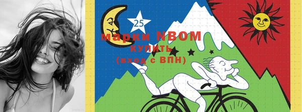 меф Балабаново