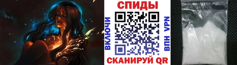 Первитин пудра  Гаврилов-Ям 