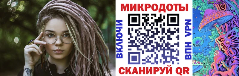 купить наркотики цена Гаврилов-Ям Псилоцибиновые грибы Magic Shrooms